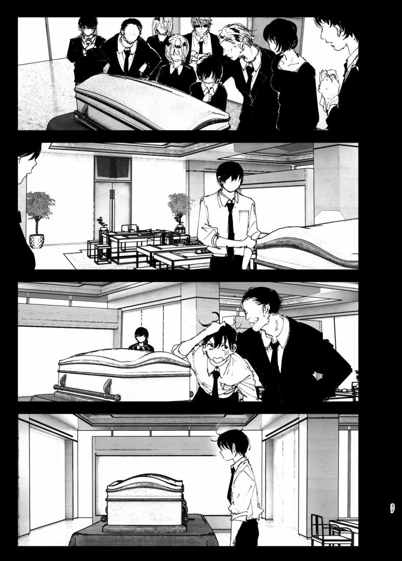 ราวกับนิทาน 1-3